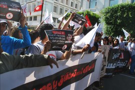 جانب من احتجاجات المتظاهرين ضمن حملة "مانيش مسامح"/شارع الحبيب بورقيبة/العاصمة تونس/مايو/آيار 2017
