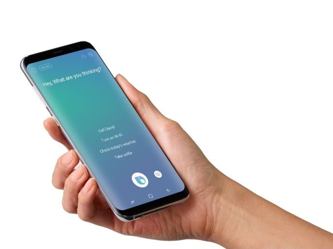 Bixby Samsung's smart voice assistant (samsung)