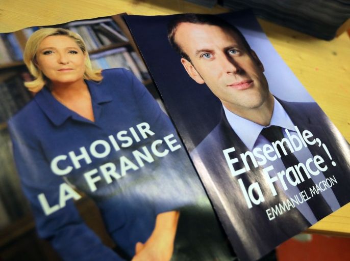 blogs الانتخابات الفرنسية