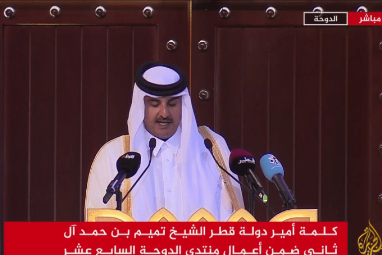 كلمة أمير دولة قطر الشيخ تميم بن حمد آل ثاني في افتتاح مندى الدوحة 17