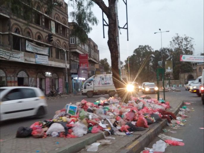 أكوام القمامة بصنعاء تكشف عورة الانقلاب