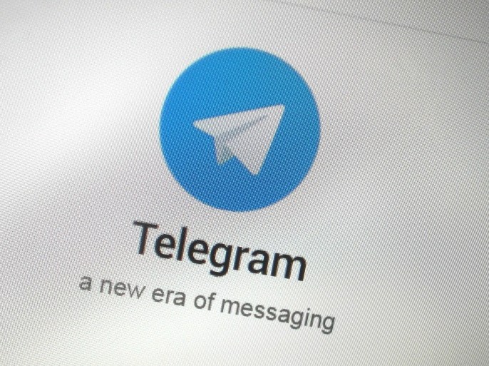 The Telegram messaging app logo is seen on a website in Singapore November 19, 2015. The mobile messaging service Telegram, created by the exiled founder of Russia’s most popular social network site, has emerged as an important new promotional and recruitment platform for Islamic State. REUTERS/Thomas White
