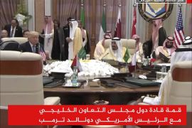 الرئيس ترمب في مقر القمة الخليجية يالتشاوية بحضور الرئيس الأمريكي في الرياض
