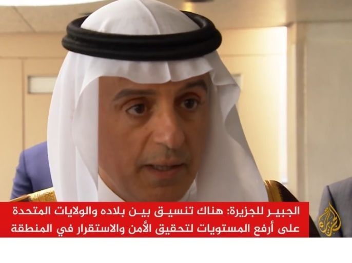 وزير الخارجية السعودي الجبير في حديث للجزيرة.jpg