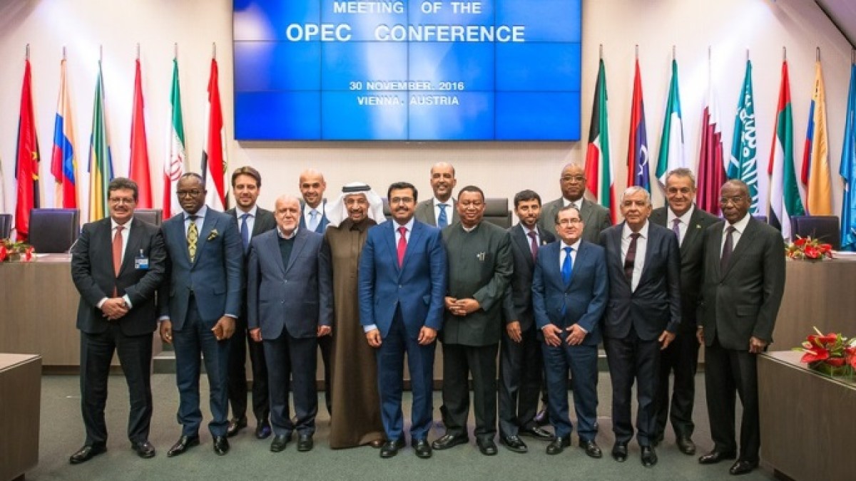 Организация опек год. OPEC Россия. Конференция ОПЕК. Совет управляющих ОПЕК. Встреча ОПЕК.