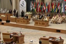 إنطلاق أعمال القمة الإسلامية الأميركية في الرياض