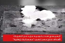 مصر تواصل قصف مواقع مجلس مجاهدي درنة بليبيا