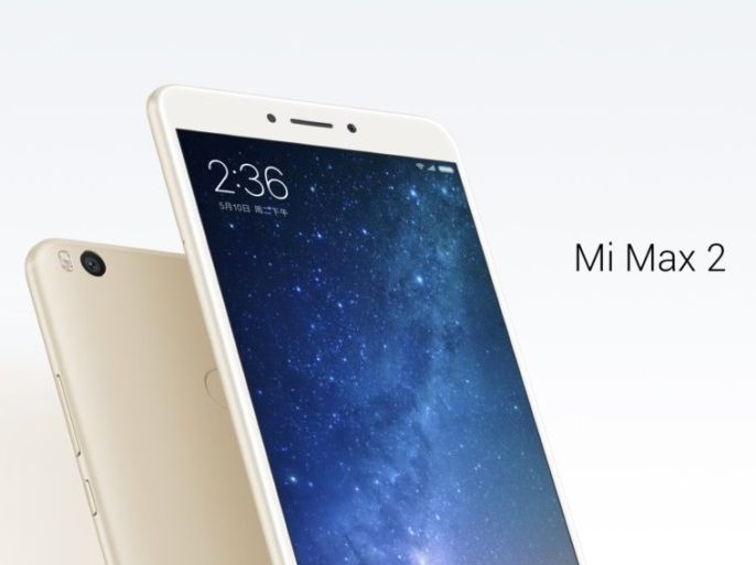 Mi Max 2 (Xiaomi)