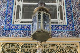 blogs - مسجد وفانوس