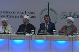 اتحاد العلماء المسلمين يدعو مسلمي أوروبا لمزيد من الاندماج