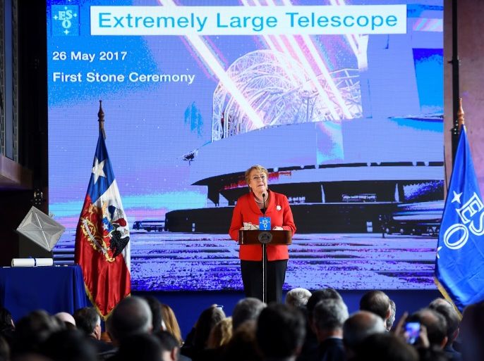 Chile's President Michelle Bachelet speaks during a ceremony to inaugurate the construction of the world's largest telescope in the desert of Atacama, Chile, May 26, 2017. Sebastian Rodriguez/Courtesy of Chilean Presidency/Handout via Reuters ATTENTION EDITORS - THIS IMAGE WAS PROVIDED BY A THIRD PARTY. EDITORIAL USE ONLY.