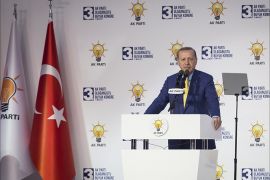أردوغان في المؤتمر الإستثنائي لحزب العدالة والتنمية