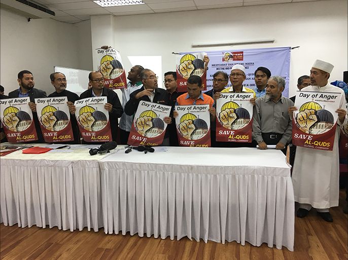 مؤسسات المجتمع المدني الماليزية دعت الحكومة إلى رفض الضغوط التي تمارس عليها من أجل المشاركة في مقاطعة ظالمة لقطر