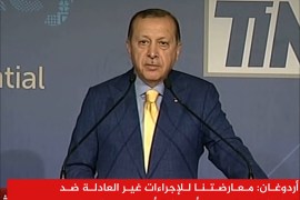 أردوغان: معارضتنا للإجراءات غير العادلة ضد قطر لا تستهدف أي دولة أخرى في الخليج