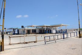 محطة وقود في درنة الليبية