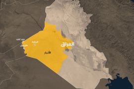خارطة العراق الرطبة طريبيل