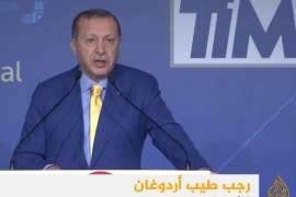 الرئيس التركي رجب طيب أدروغان في كلمة أمام منتدى المصدرين في إسطنبول يوم 17 يونيو 2017