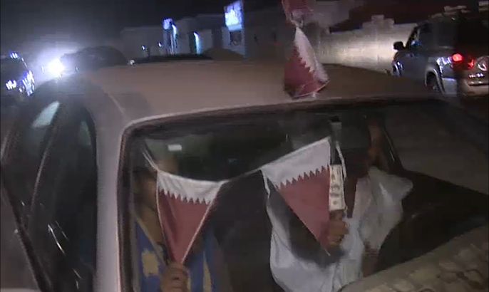 مسيرات منددة بقرار موريتانيا قطع علاقاتها الدبلوماسية مع قطر
