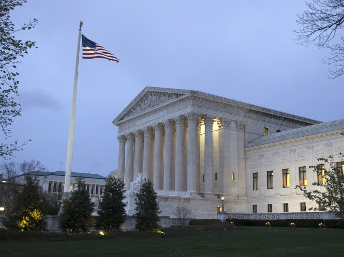 The Supreme Court at dawn in Washington, DC,