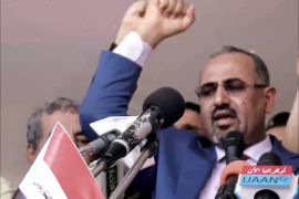 الرئيس اليمني يطيح بمسؤولين مقربين من الإمارات
