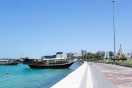 blogs - Doha corniche