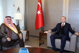 لقاء الرئيس التركي بوزير الخارجية البحريني