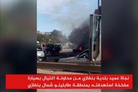 بنغازي : نجاة عميد بلدية بنغازي من محاولة اغتيال بسيارة مفخخة