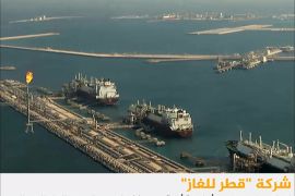 قالت شركة قطر للغاز إنها وقعت اتفاقاً مع شركة شل العالمية لتزويدها بنحو مليون ومائة ألف طن سنوياً من الغاز الطبيعي المسال لمدة خمس سنوات.