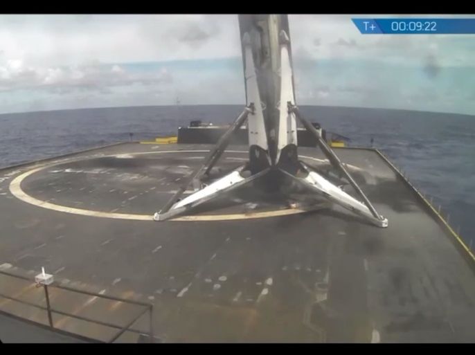 spacex falcon9 launch: bulgariasat-1-- lands on autonomous drone ship