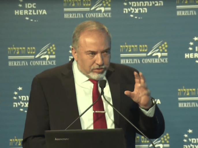 وزير الدفاع الإسرائيلي أفيغدور ليبرمان يتحدث في مؤتمر هرتسيليا للدراسات السياسية والاستراتيجية
