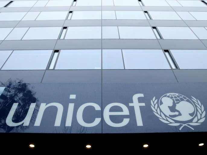 A UNICEF logo is pictured outside their offices in Geneva, Switzerland, January 30, 2017. Picture taken January 30, 2017. REUTERS/Denis Balibouse