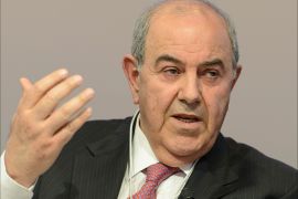 epa04579111 Ayad Allawi, Vice-President of Iraq, speaks during a panel session at the 45th Annual Meeting of the World Economic Forum, WEF, in Davos, Switzerland, 23 January 2015. The overarching theme of the Meeting, which takes place from 21 to 24 January, is 'The New Global Context.' EPA/JEAN-CHRISTOPHE BOTT