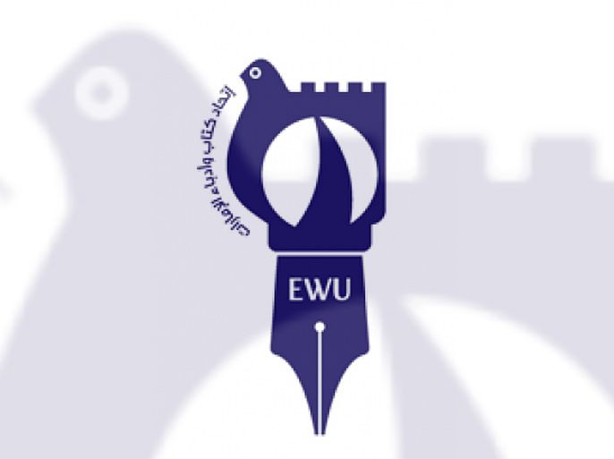 شعار اتحاد كتاب وأدباء الإمارات