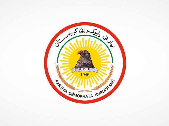 الموسوعة - شعار "الحزب الديمقراطي الكردستاني"