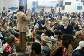 فعالية لحزب صالح المؤتمر الشعبي في مدينة إب وسط اليمن
