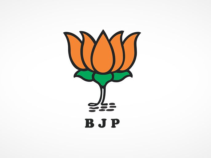 الموسوعة - شعار لحزب بهارتيا جاناتا الهندي Bharatiya Janata Party