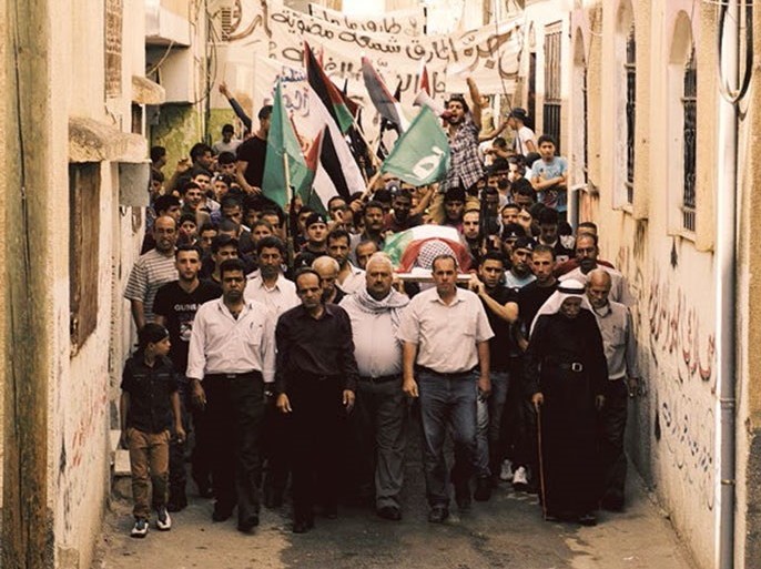 ميدان - فلسطين