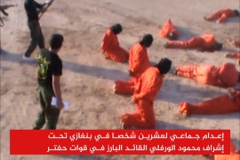 إعدام عشرين شخصا في بنغازي تحت إشراف محمود الورفلي