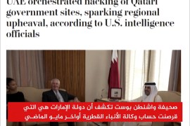 واشنطن بوست: الإمارات وراء قرصنة وكالة الأنباء القطرية