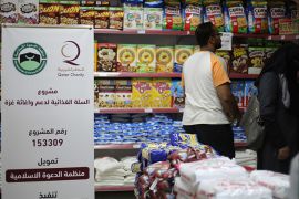 مشروع السلة الغذائية احدى مشاريع قطر الخير في قطاع غزة