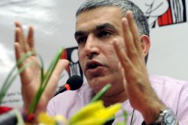 epa04438193 (FILE) (FILE) A file photograph dated 22 November 2011, shows Bahraini human rights activist Nabeel Rajab speaking during the presentation of a report at the Bahrain Human Rights Society (BHRS) in Manama, Bahrain. Following Nabeel Rajab's arrest on 01 October 2014 Bahraini authorities 09 October 2014 said he will remain in jail on charges of defamation related to comments he made on Twitter, specifically 28 September when he suggested that Bahraini men joining the group calling itself Islamic State (IS) or other militant groups came from the Bahraini security services; Rajab was released 24 May 2014 after serving two years in jail on charges of protesting. EPA/MAZEN MAHDI