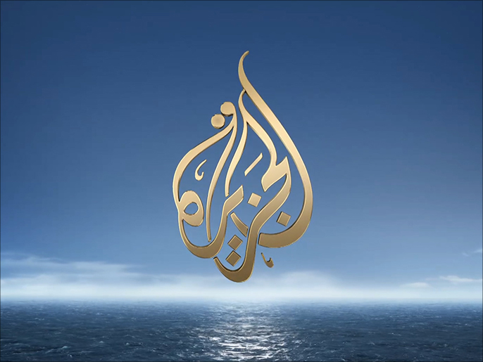 مطلب إغلاق شبكة الجزيرة لقي استنكارا حقوقيا وإعلاميا واسعا (الجزيرة)