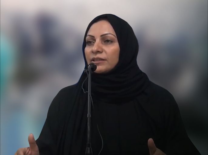 الناشطة البحرينية ابتسام الصايغ