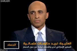 العتيبة: نريد حكومات علمانية بخلاف قطر