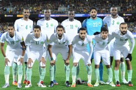 ميدان - المنتخب السعودي 2017