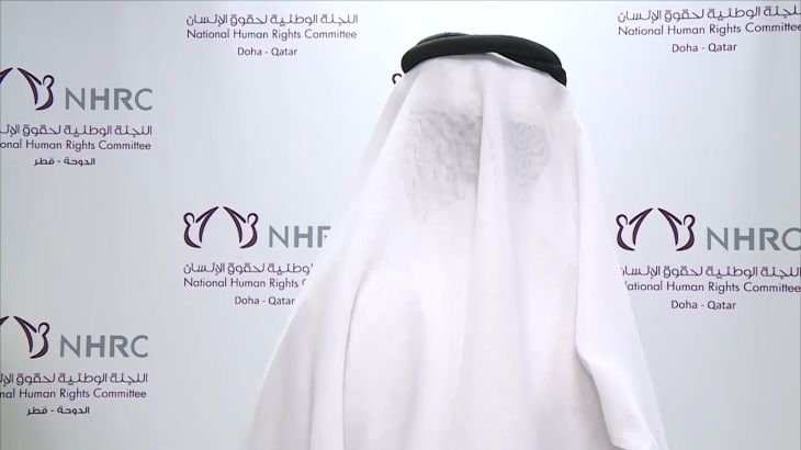 قطري ممنوع من مباشرة أعماله في الإمارات