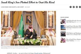 نيويورك تايمز نشرت تقريرا قالت فيه إن محمد بن سلمان تآمر لعزل محمد بن نايف من ولاية العهد (الجزيرة)
