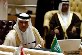 blogs - وزير خارجية السعودية