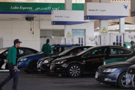 blogs ارتفاع اسعار الوقود بمصر