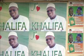 رئيس بلدية داكار خليفة صال المعتقل بسبب تهم فساد